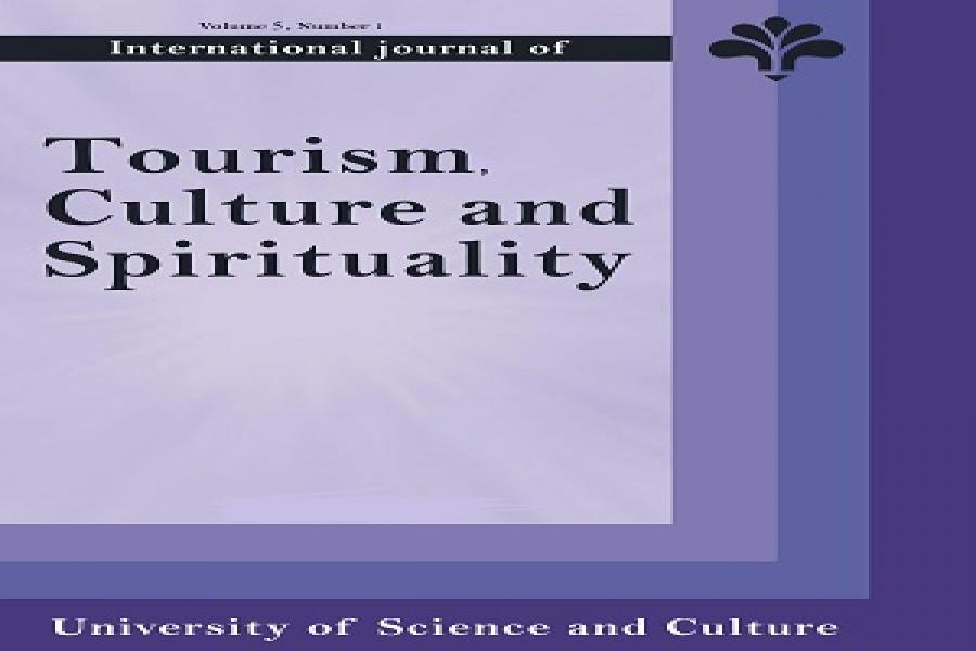 چاپ مقالات برگزیده در International Journal of Tourism, Culture and Spirituality (IJTCS)
